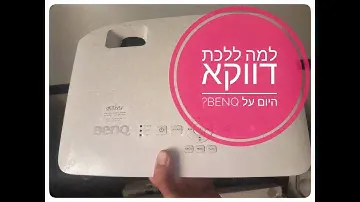 BenQ MH534 vs BenQ W1090 | You have to see it