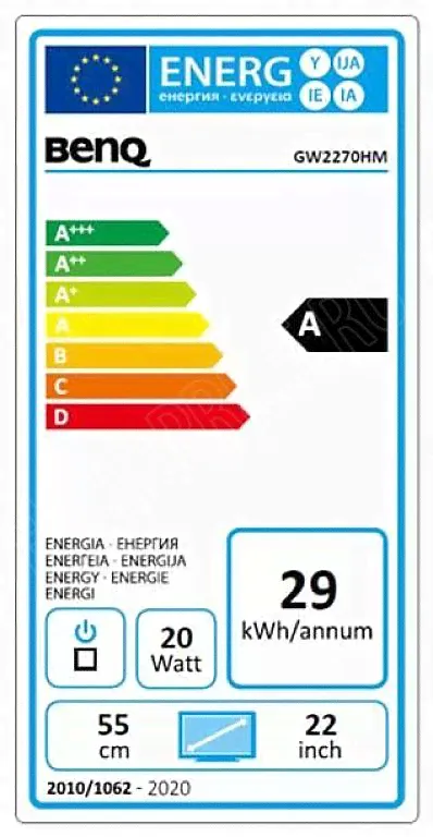 Монитор BenQ 22" GW2270HM-1